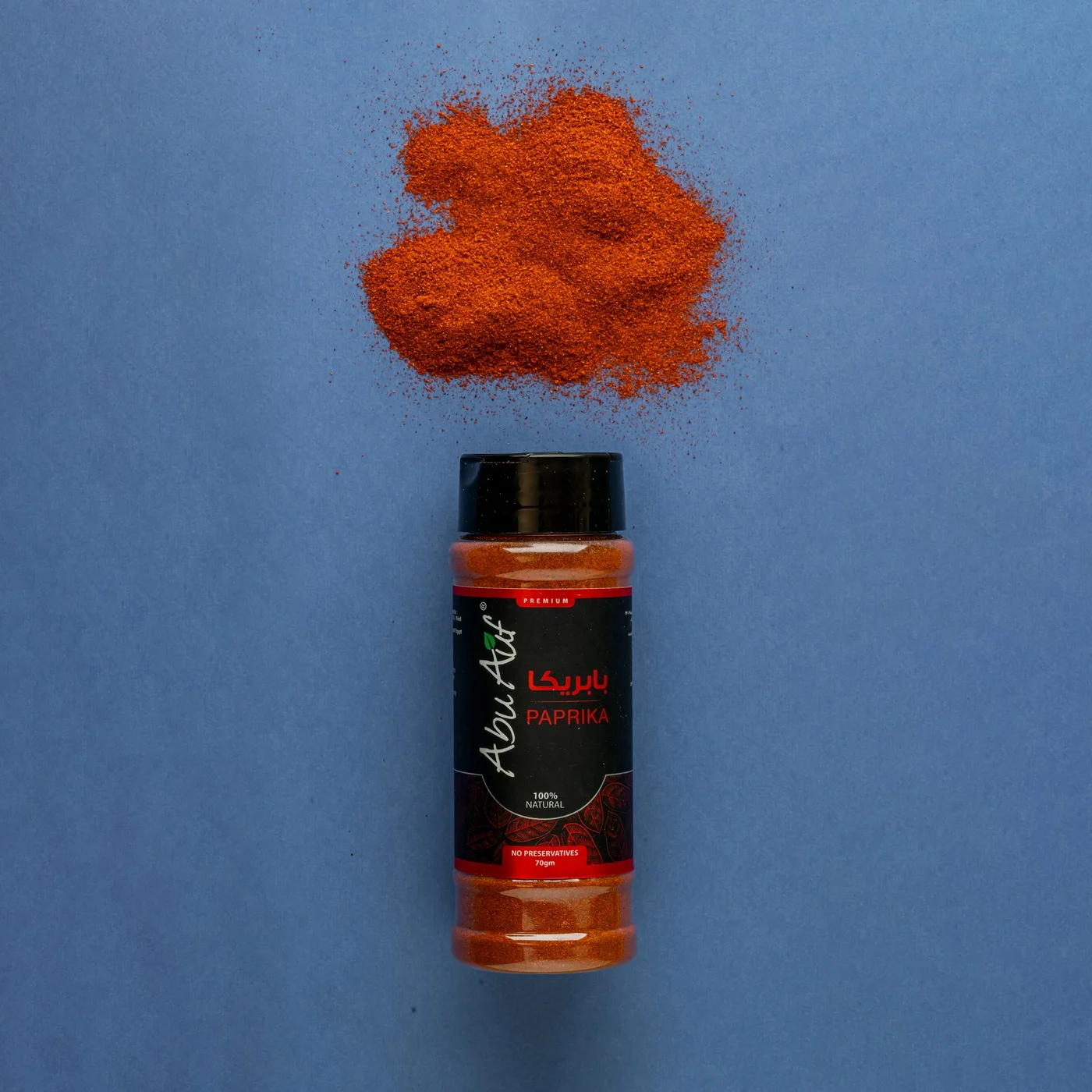 بابريكا - 70 جم