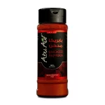 Smoked Paprika - 70 gm