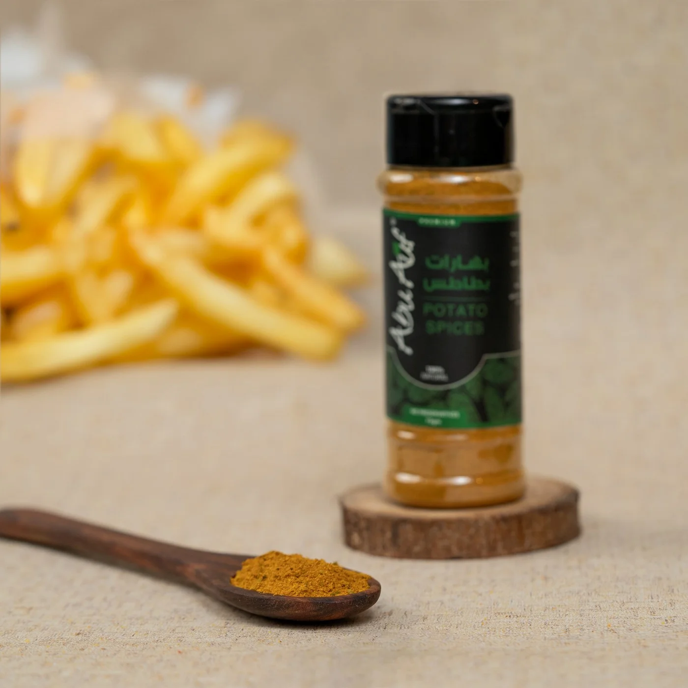 بهارات بطاطس - 75 جم