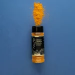 Hawawshi Spices - 75 gm