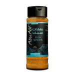 بهارات سمك- 75 جم