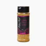 Chicken Spices - 75 gm