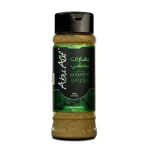 بهارات محشى - 75 جم