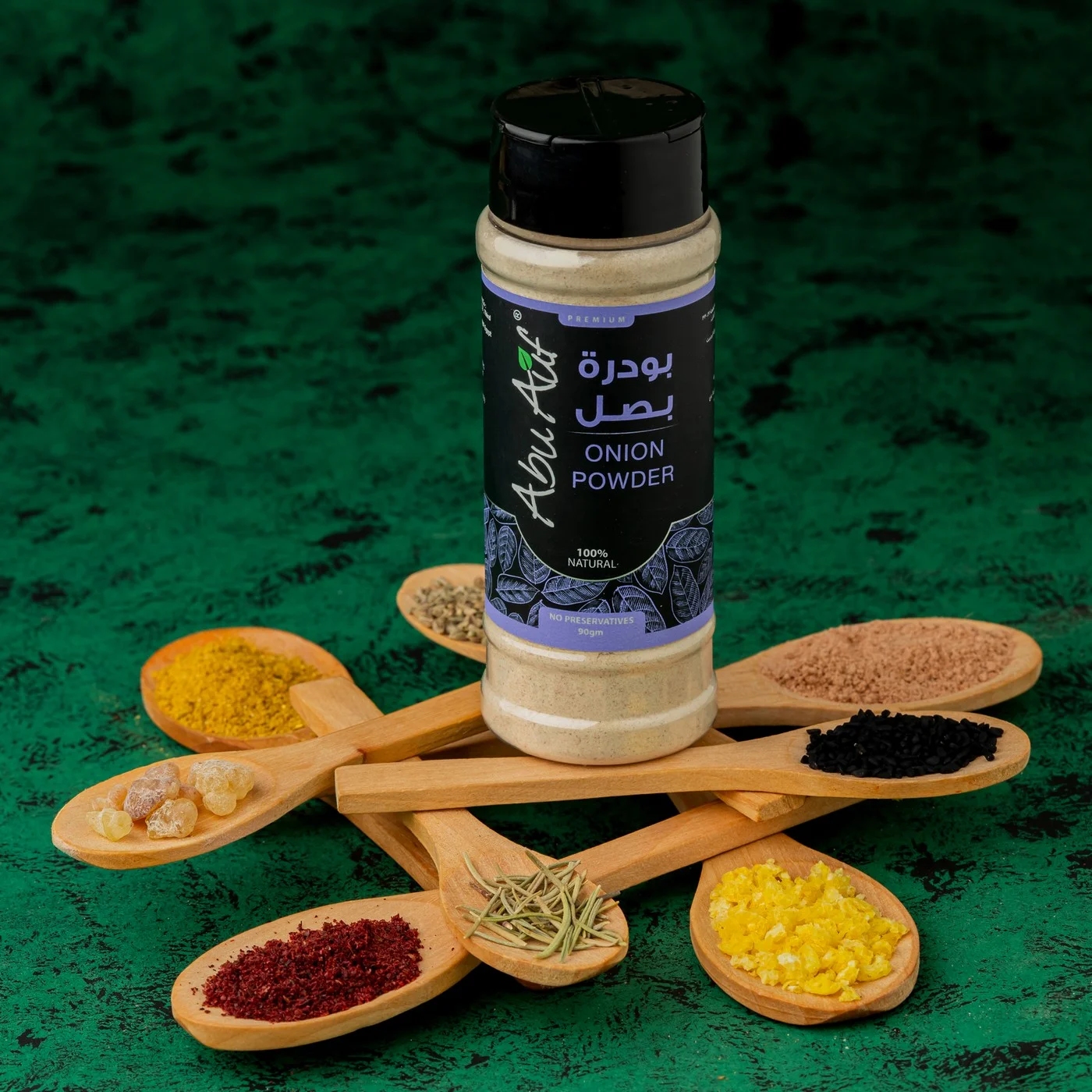 بودرة بصل -  90 جم