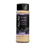 بودرة بصل -  90 جم