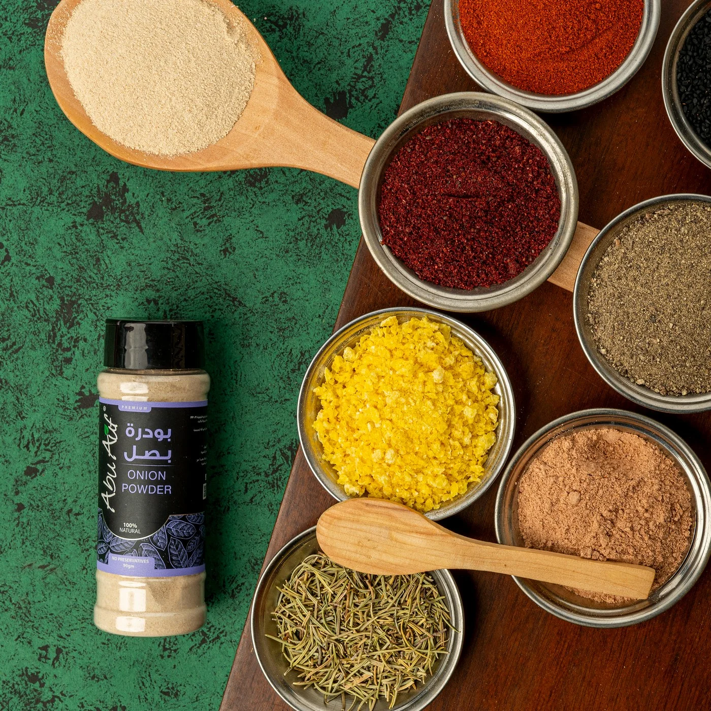 بودرة بصل -  90 جم