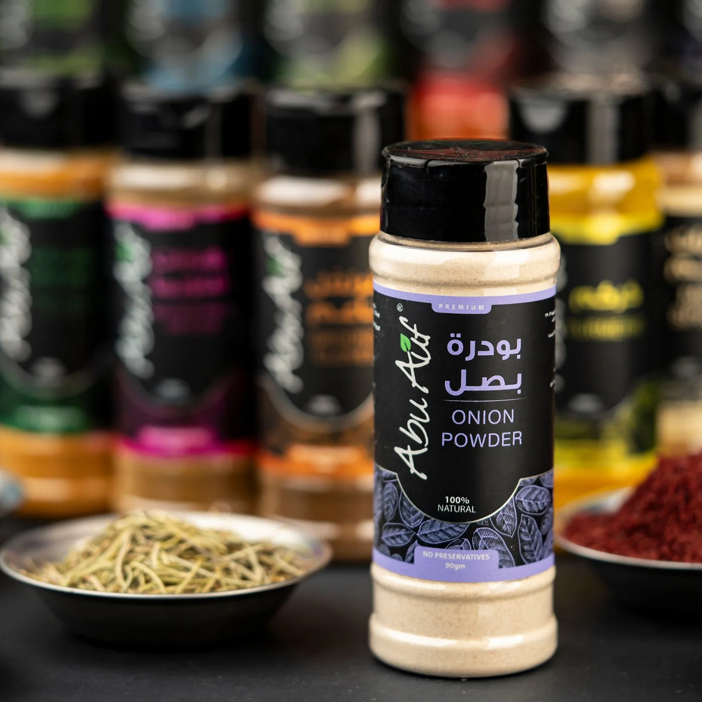 بودرة بصل -  90 جم