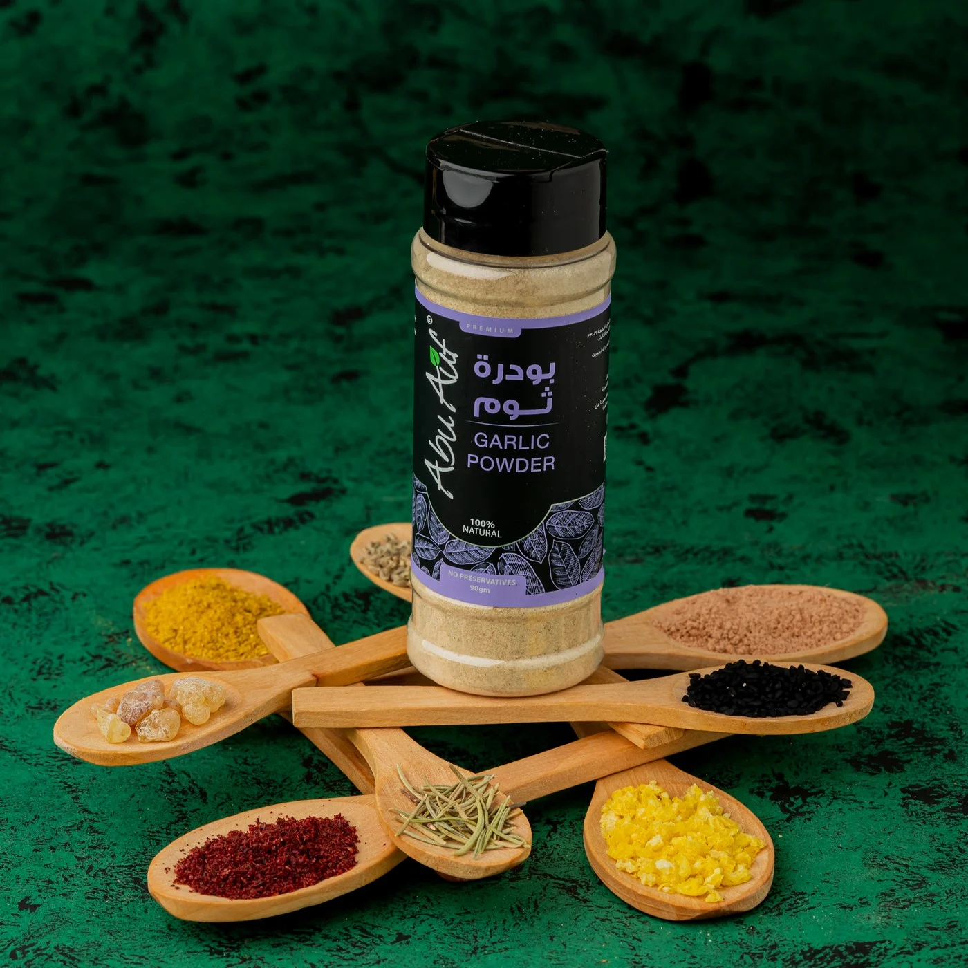 بودرة ثوم - 90 جم