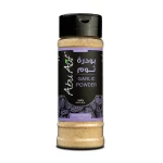 Garlic Powder - 90 gm