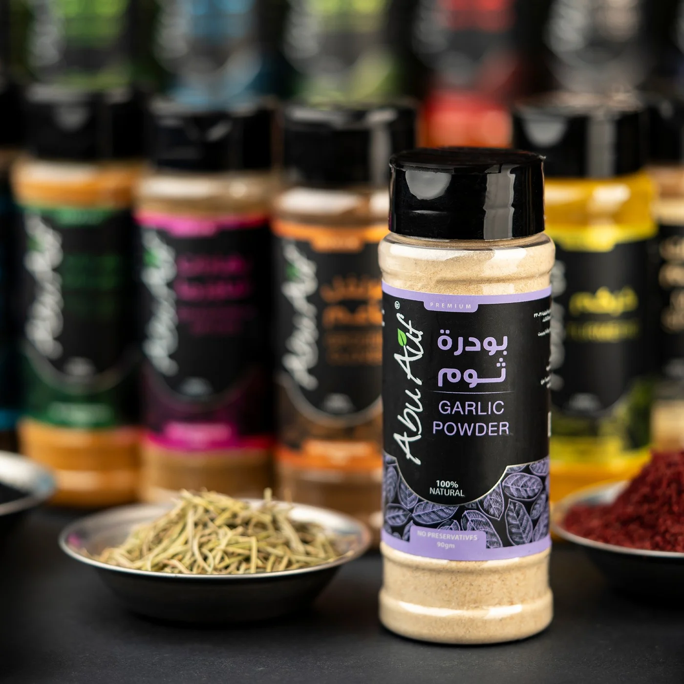 بودرة ثوم - 90 جم