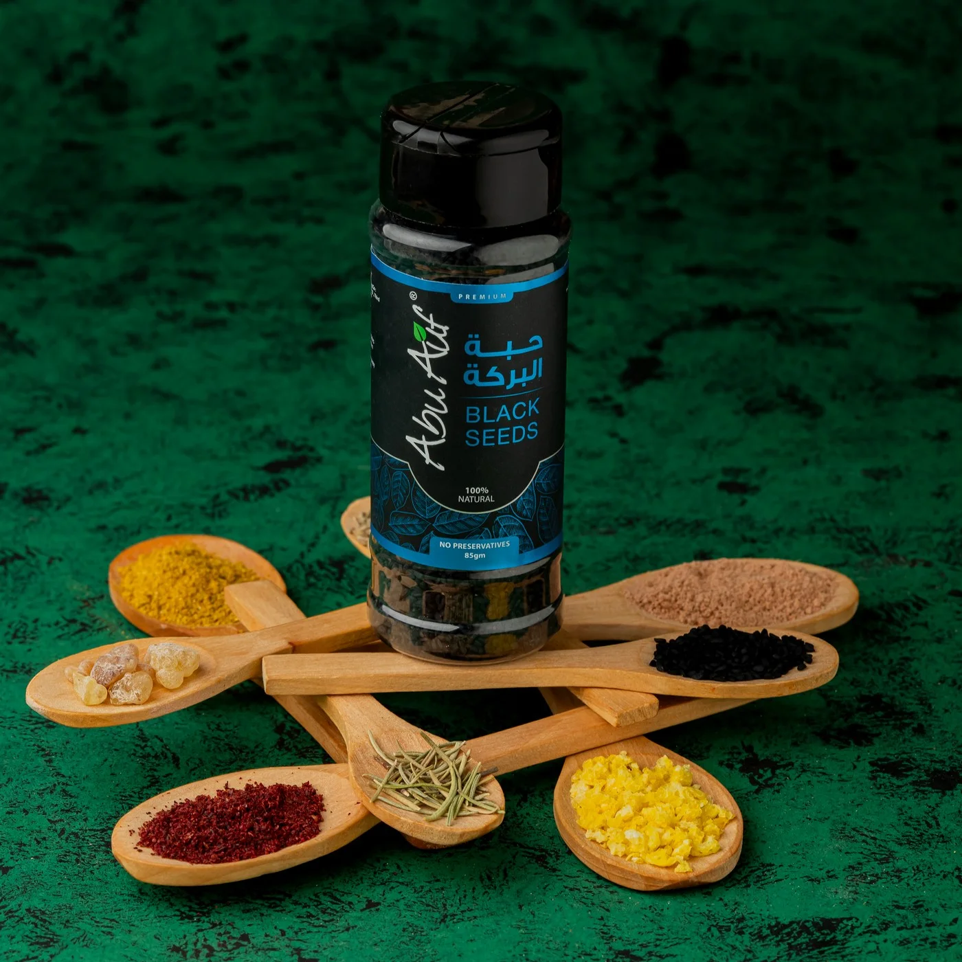 حبة البركه - 85 جم