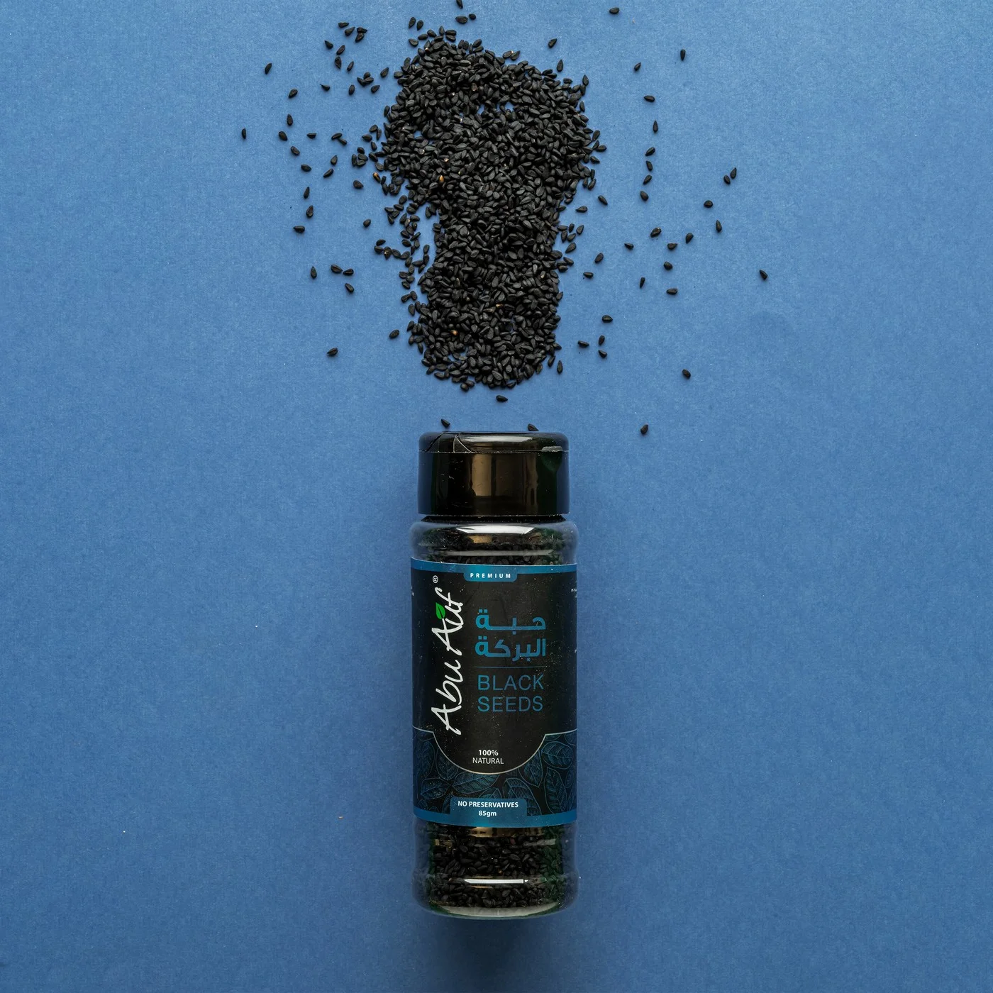 حبة البركه - 85 جم