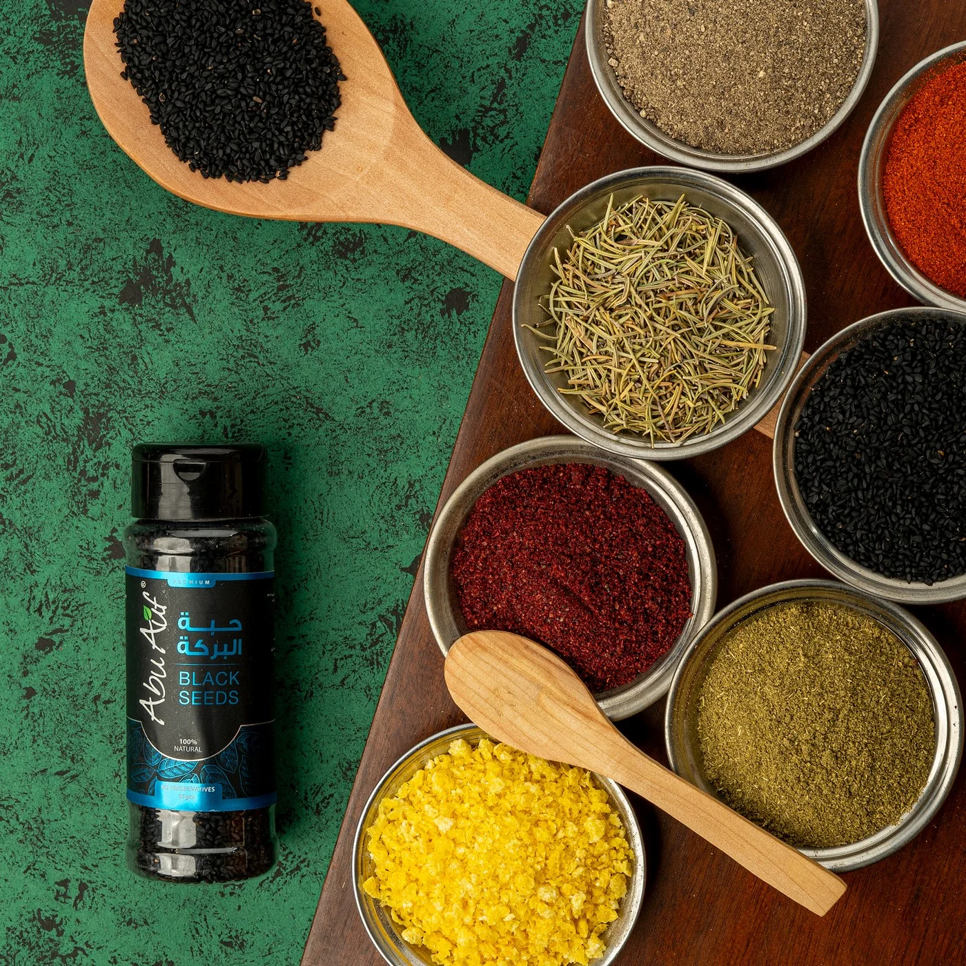 حبة البركه - 85 جم