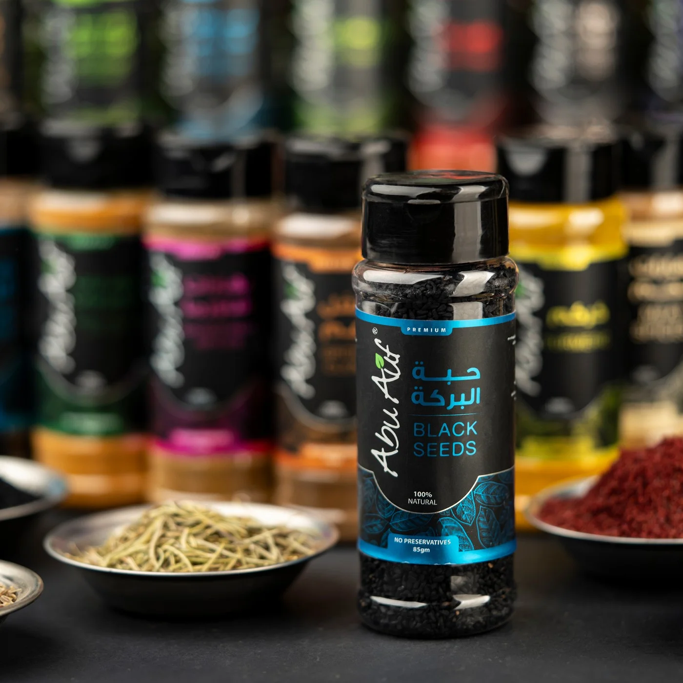 حبة البركه - 85 جم