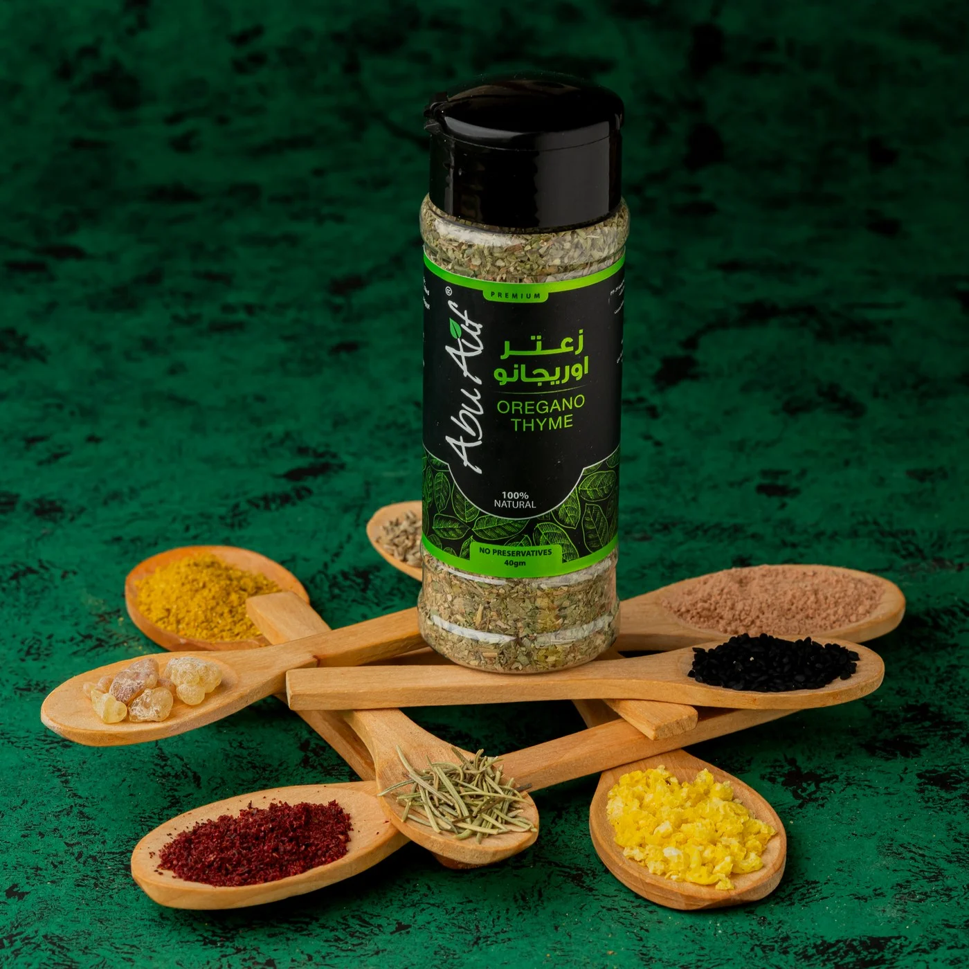 Oregano Thyme - 40 gm