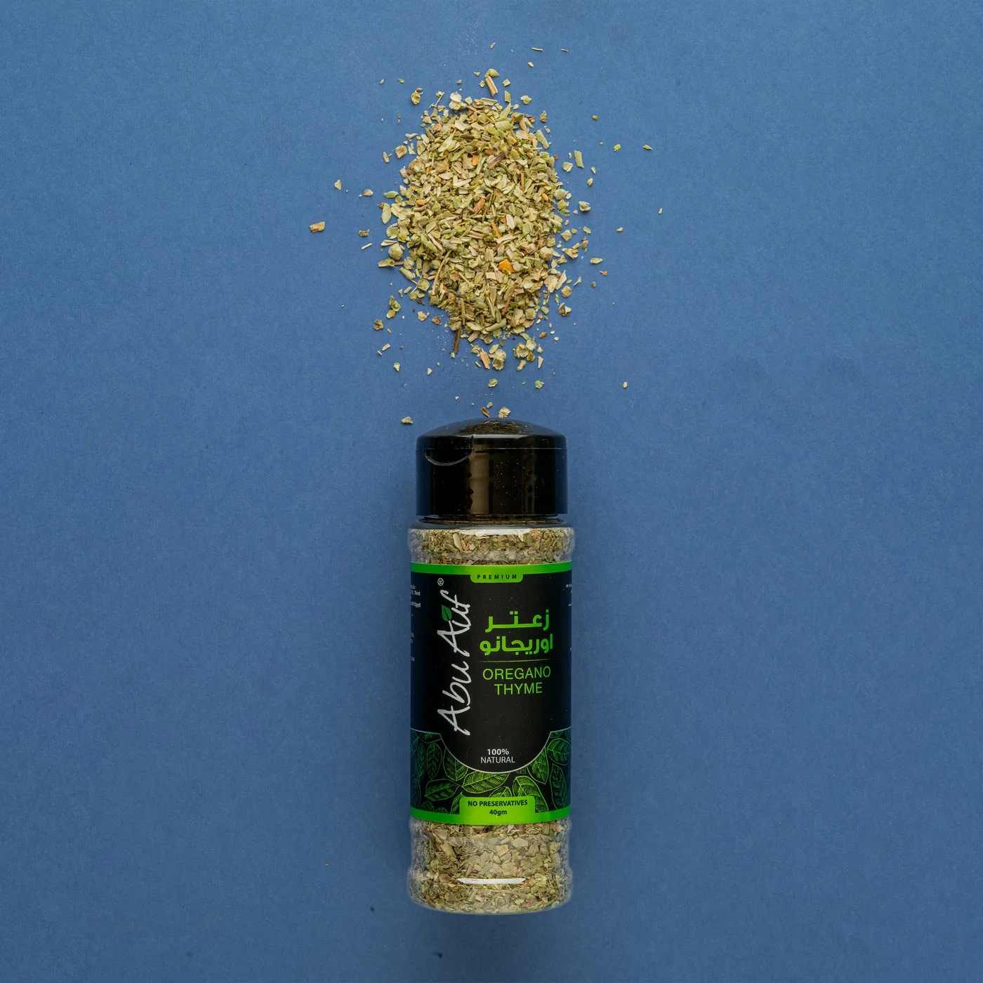 Oregano Thyme - 40 gm