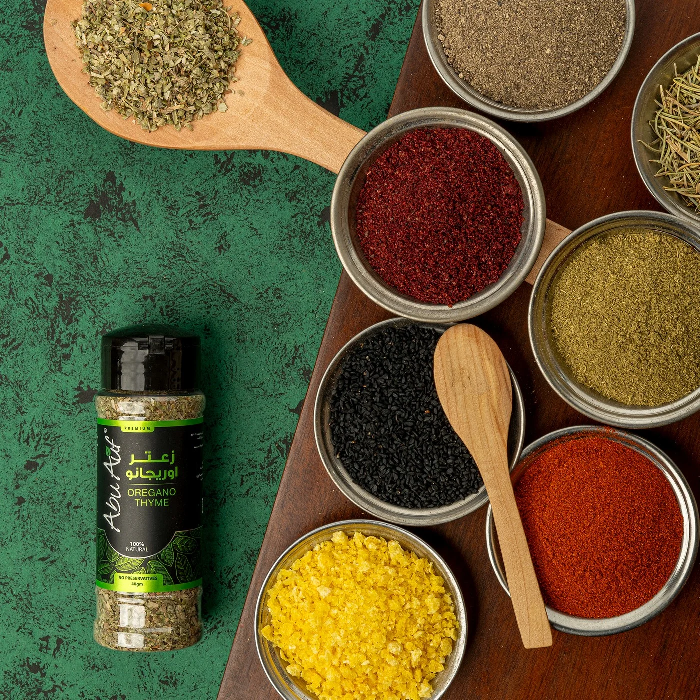 Oregano Thyme - 40 gm