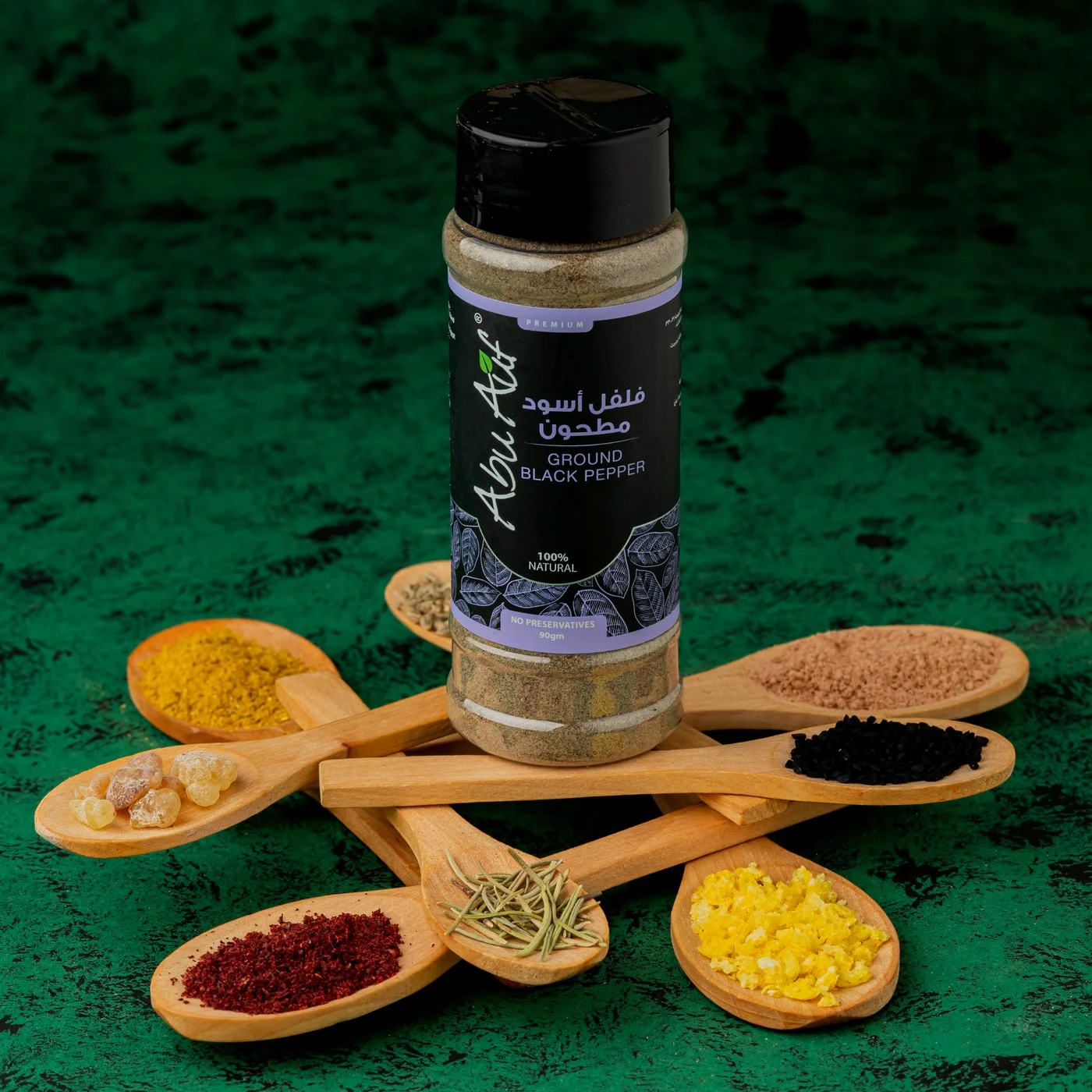 فلفل أسود مطحون - 90 جم