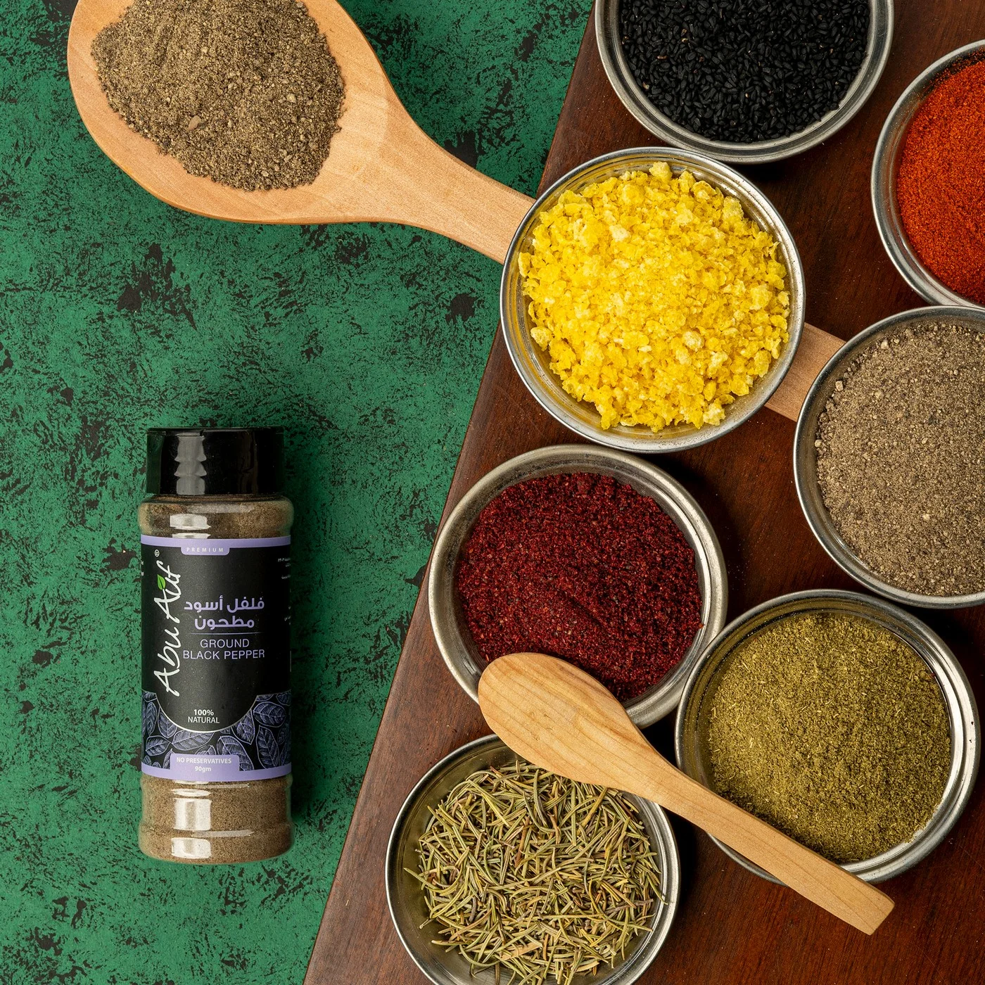 فلفل أسود مطحون - 90 جم