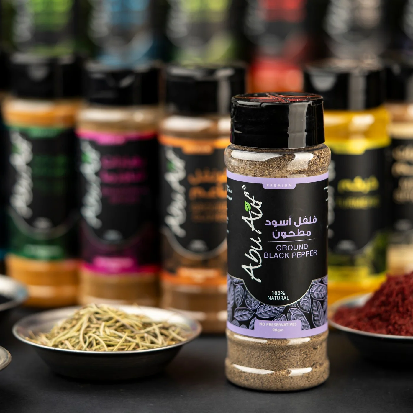 فلفل أسود مطحون - 90 جم