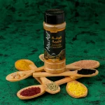 Ground Cinnamon - 70 gm