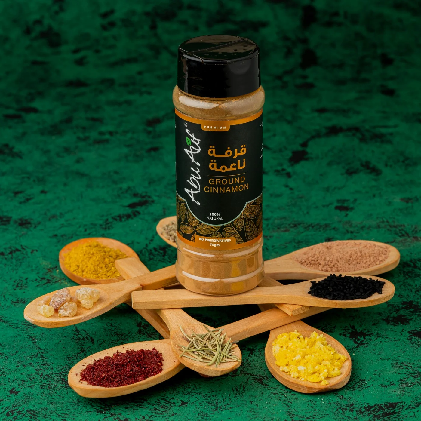 Ground Cinnamon - 70 gm