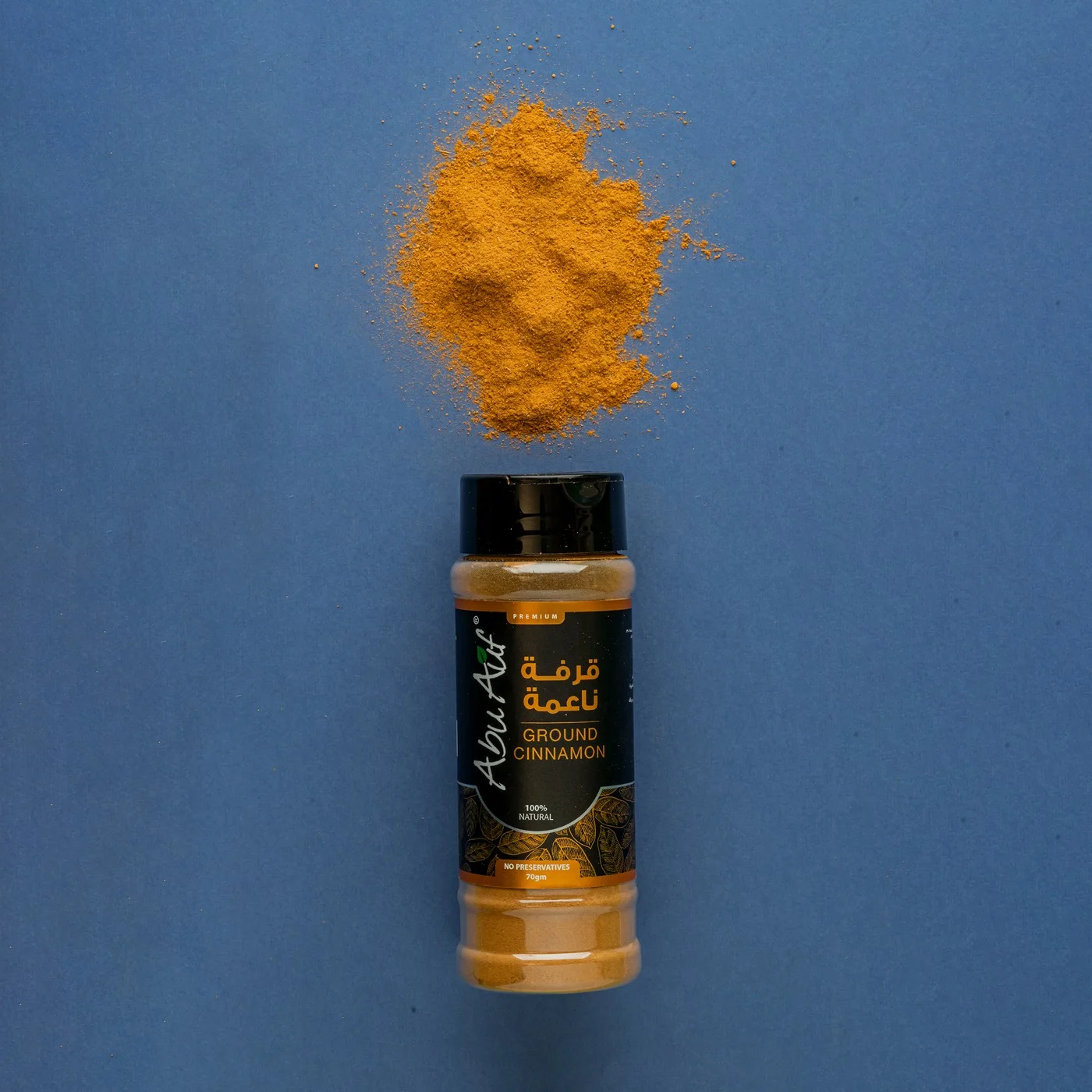Ground Cinnamon - 70 gm