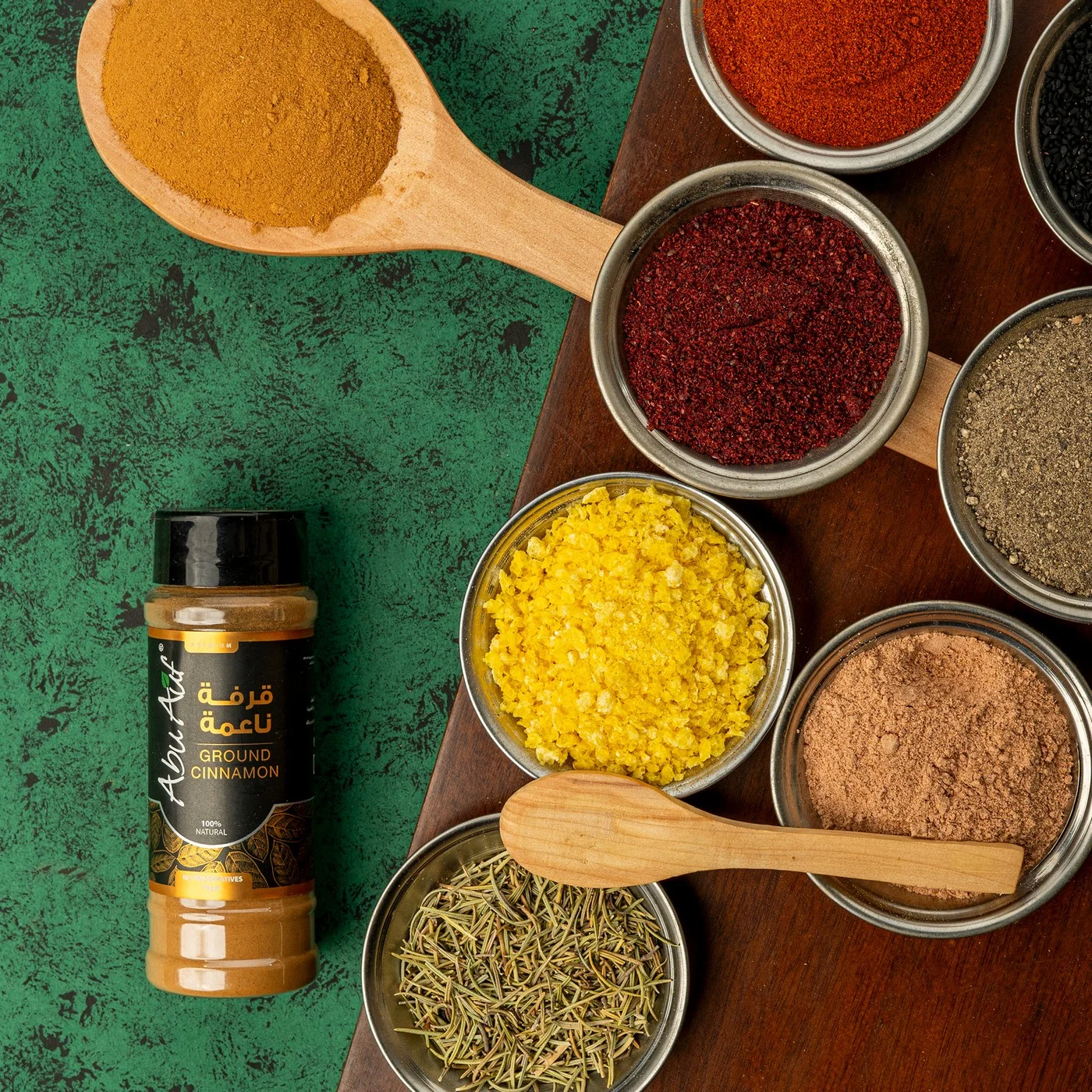 Ground Cinnamon - 70 gm