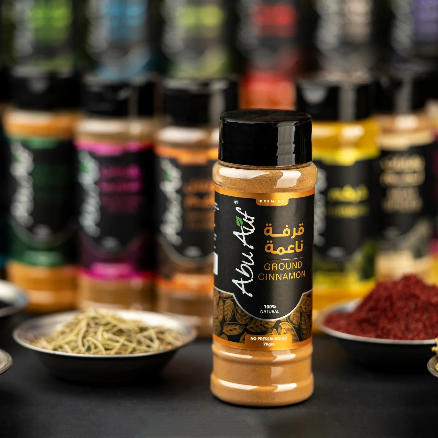Ground Cinnamon - 70 gm
