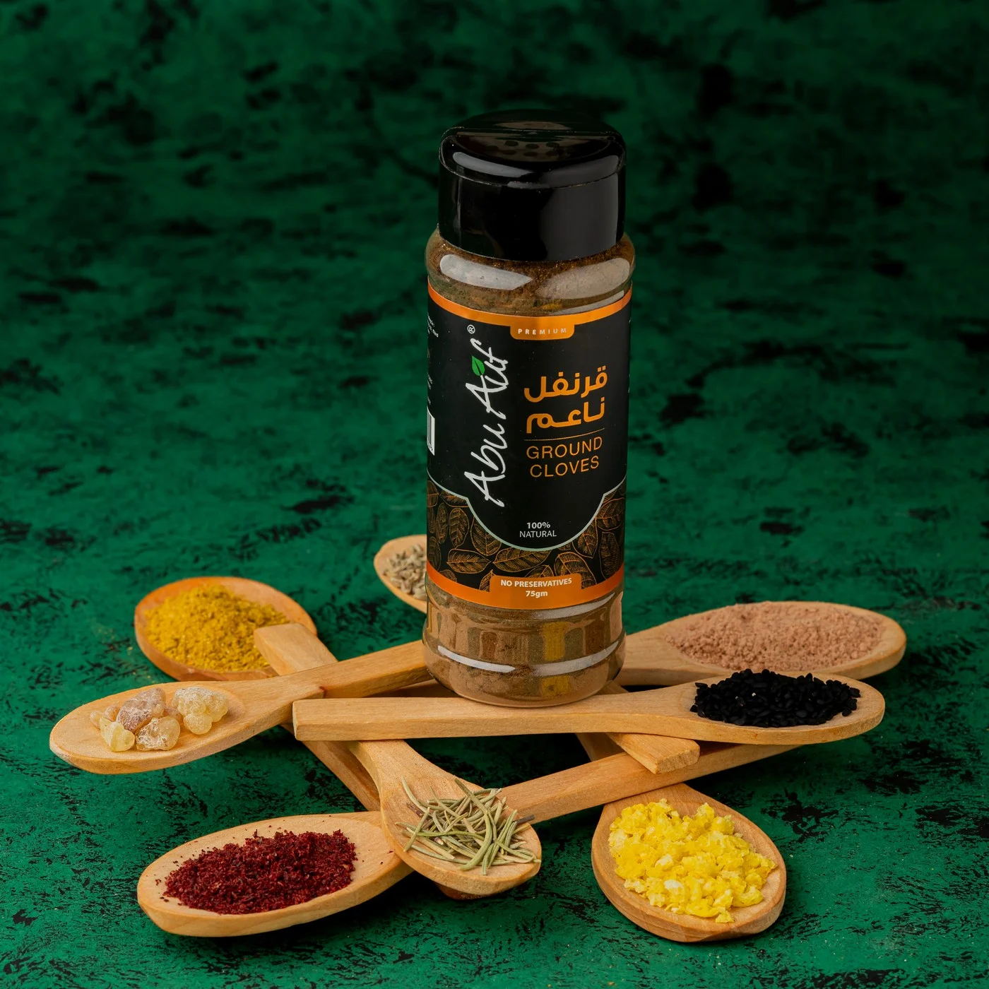 قرنفل ناعم - 75 جم