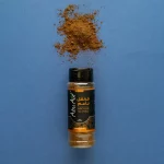 Ground Cloves - 75 gm