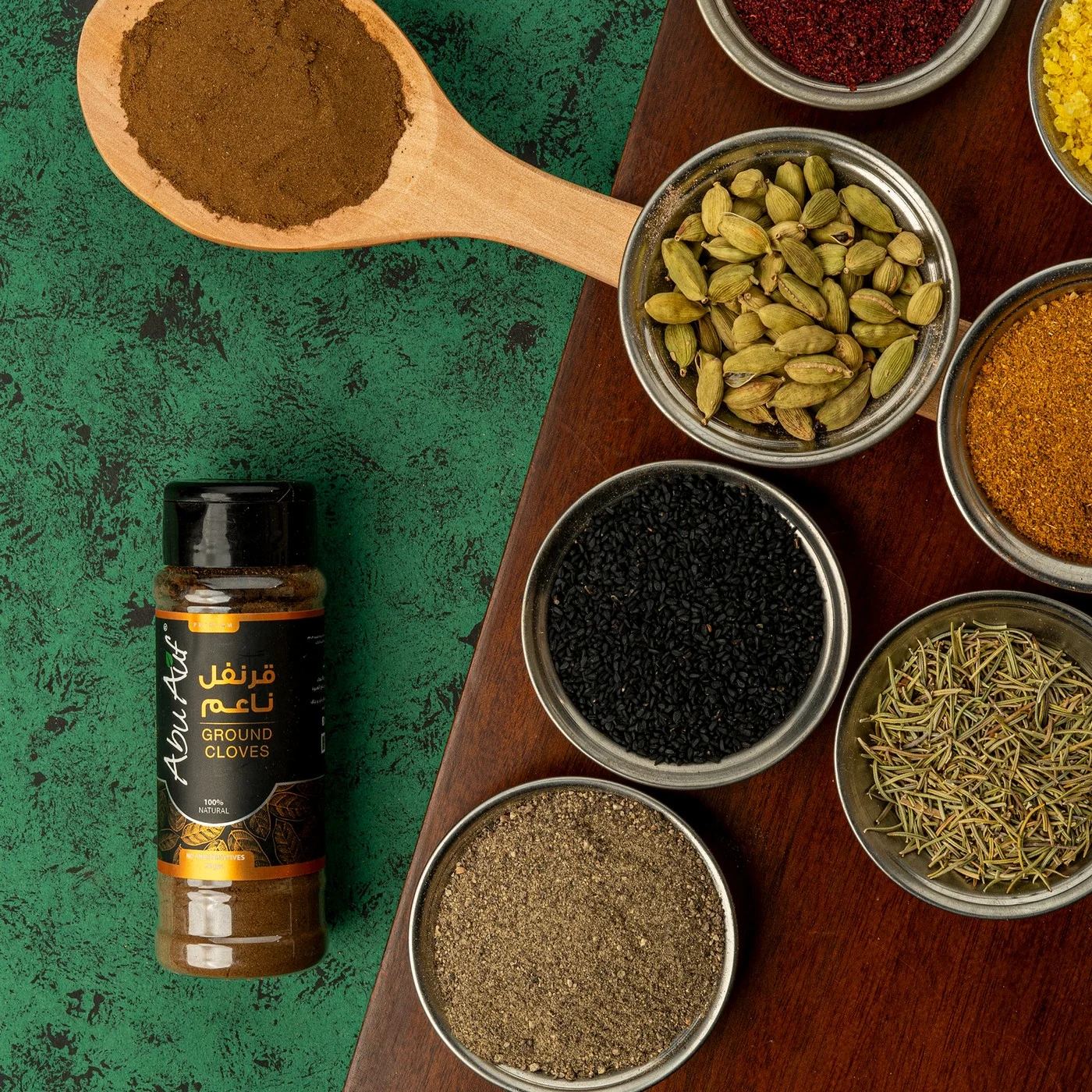 قرنفل ناعم - 75 جم