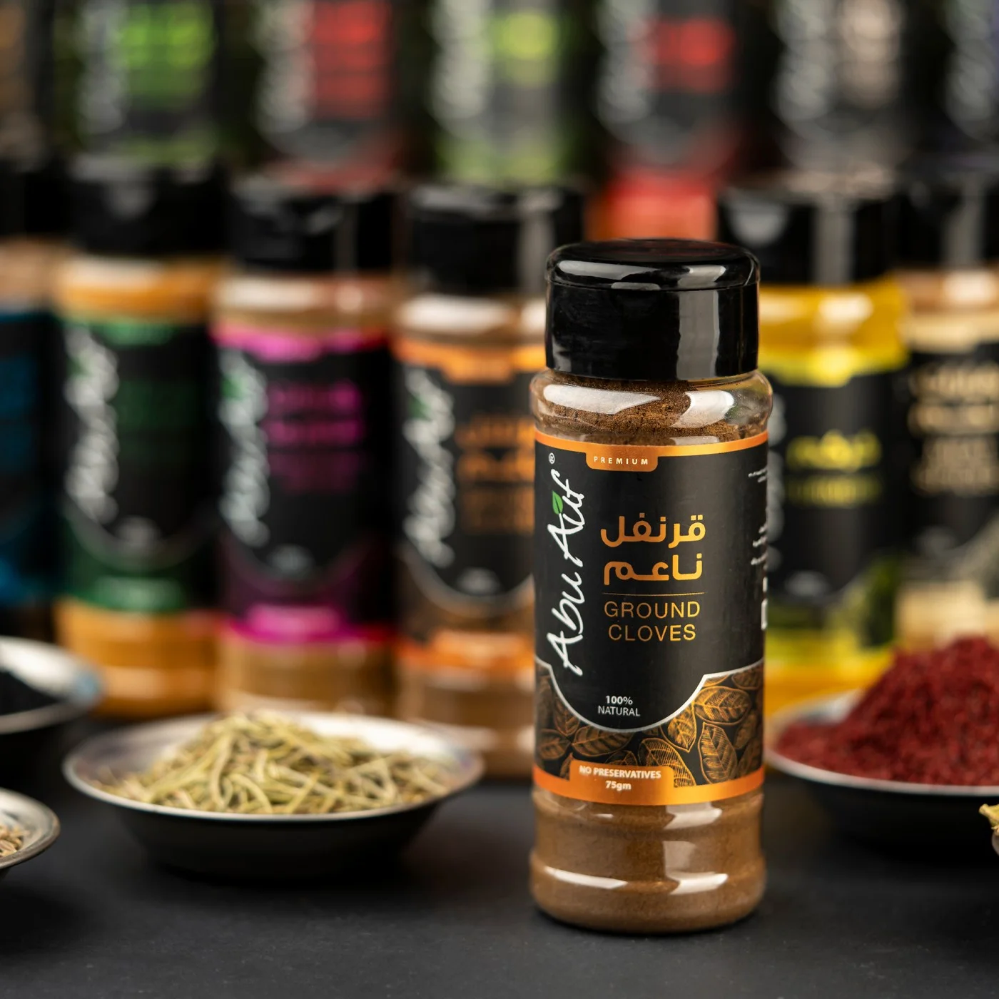 قرنفل ناعم - 75 جم