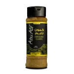 Ground Cumin - 75 gm