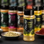 Ground Cumin - 75 gm