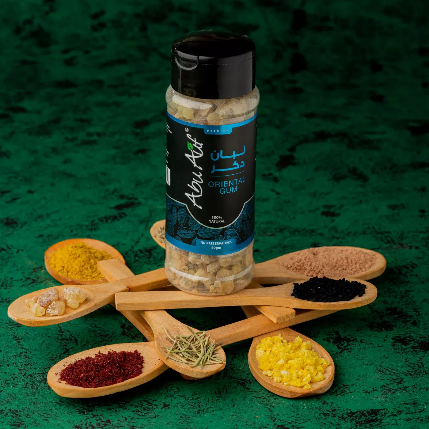 لبان دكر -  80 جم