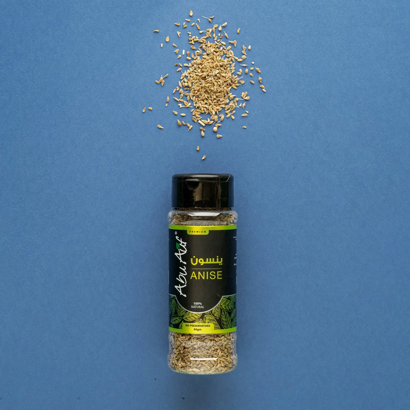 ينسون -  65 جم