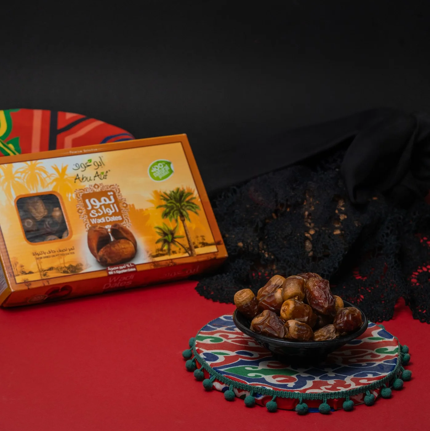 تمر ابو عوف - 625 جم