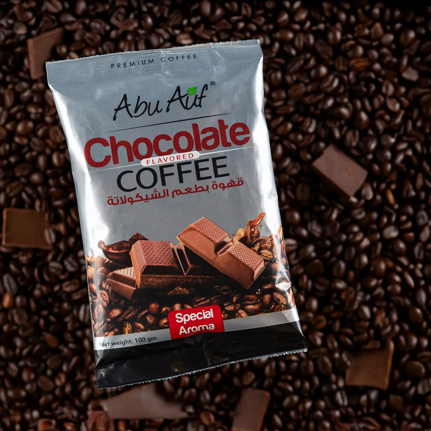 قهوه بالشوكولاته - 100 جم