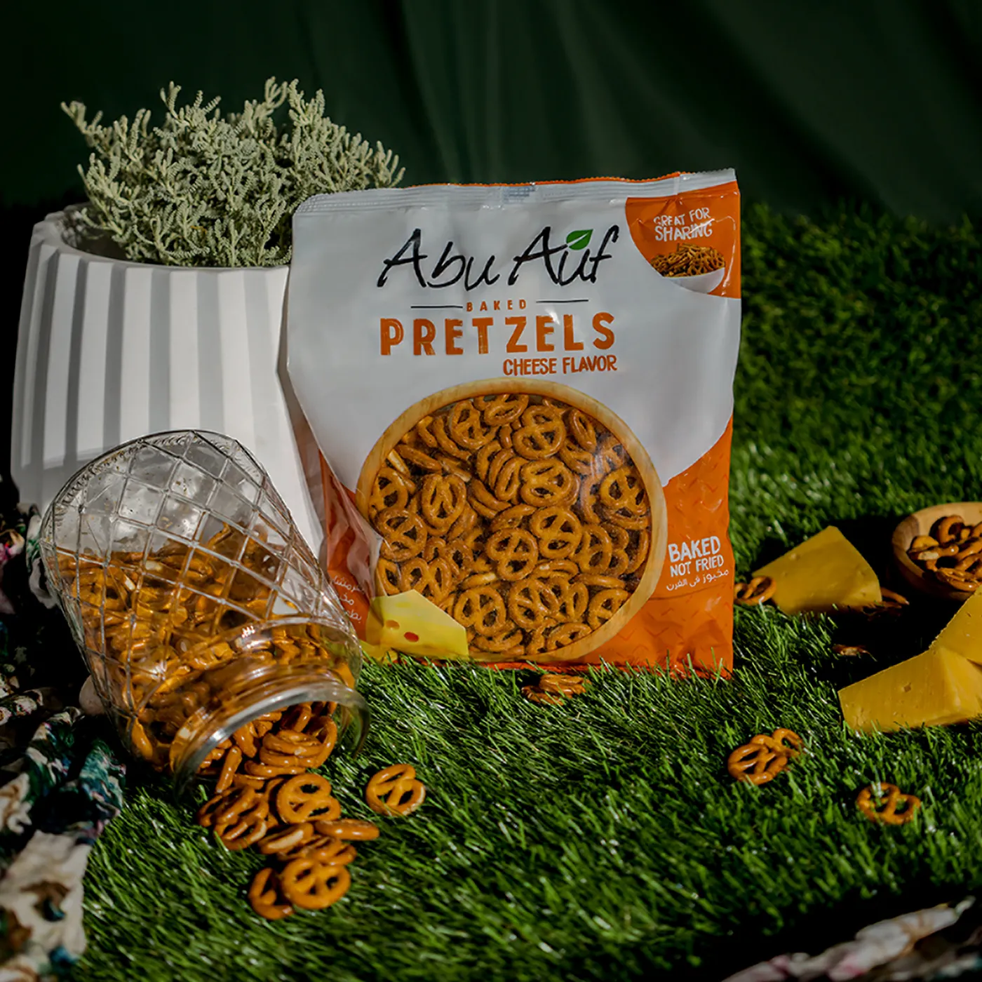 بريتزل جبنة - 200 جم