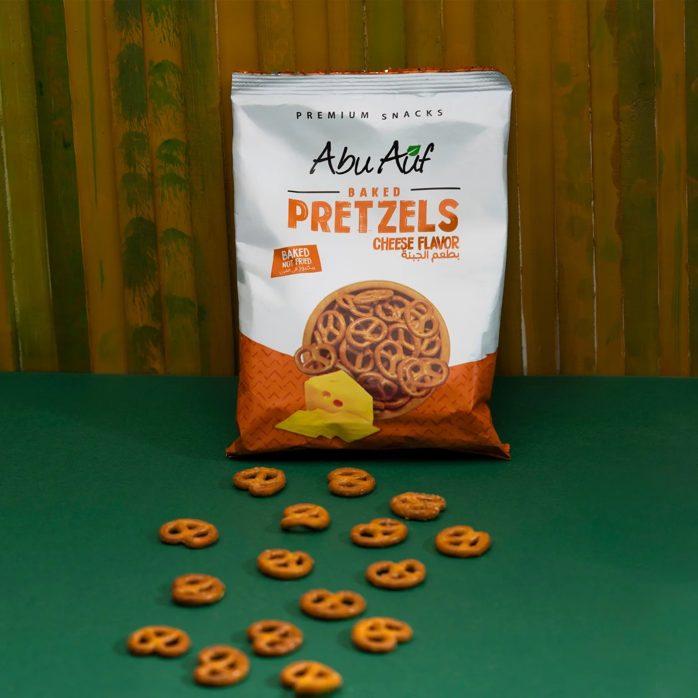 بريتزل جبنة - 40 جم