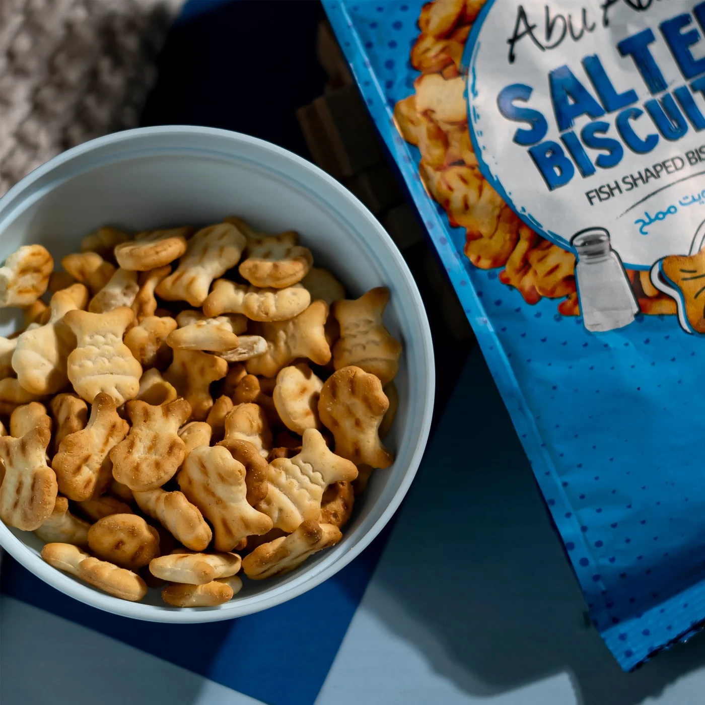 بسكويت بالملح - 80جم