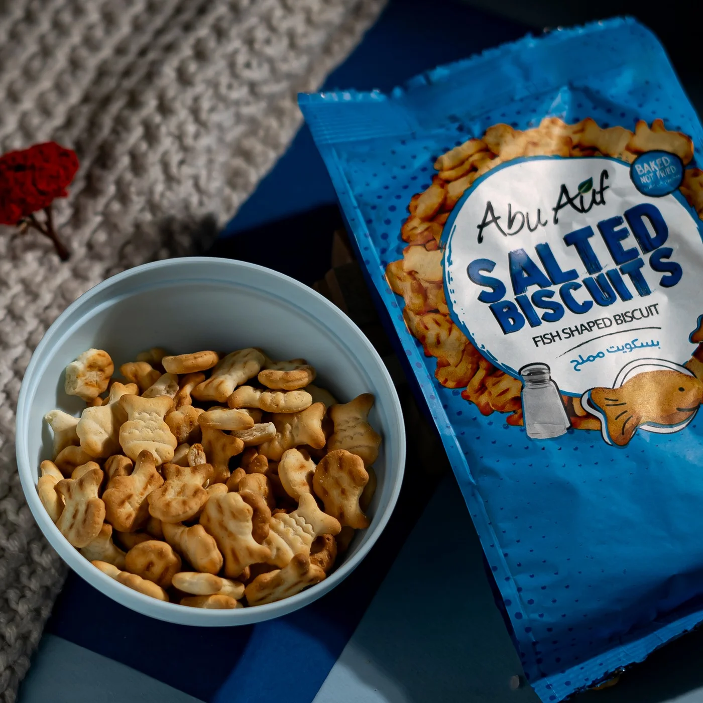 بسكويت بالملح - 80جم