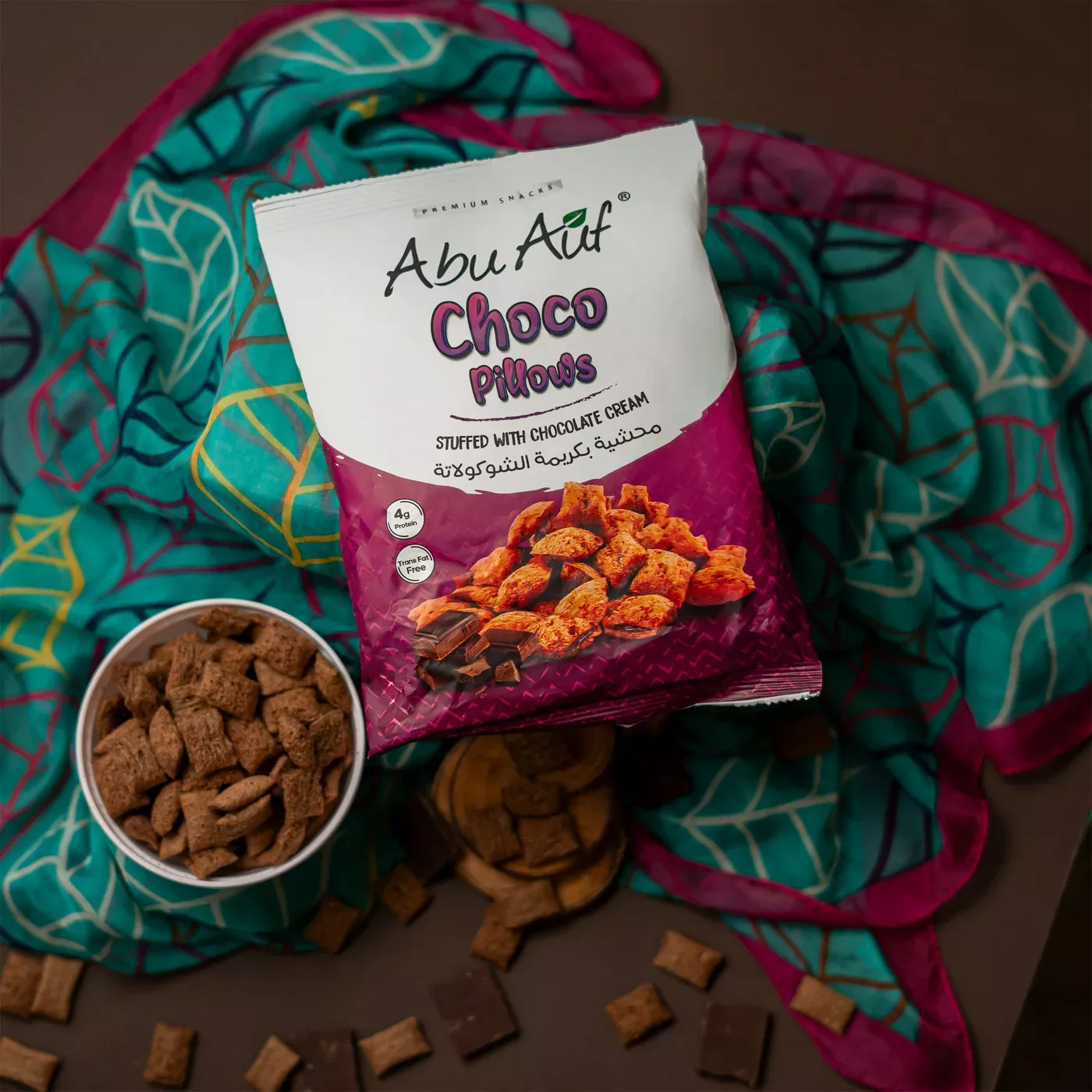 كيس شوكوبيللو شوكولا - 100 جم