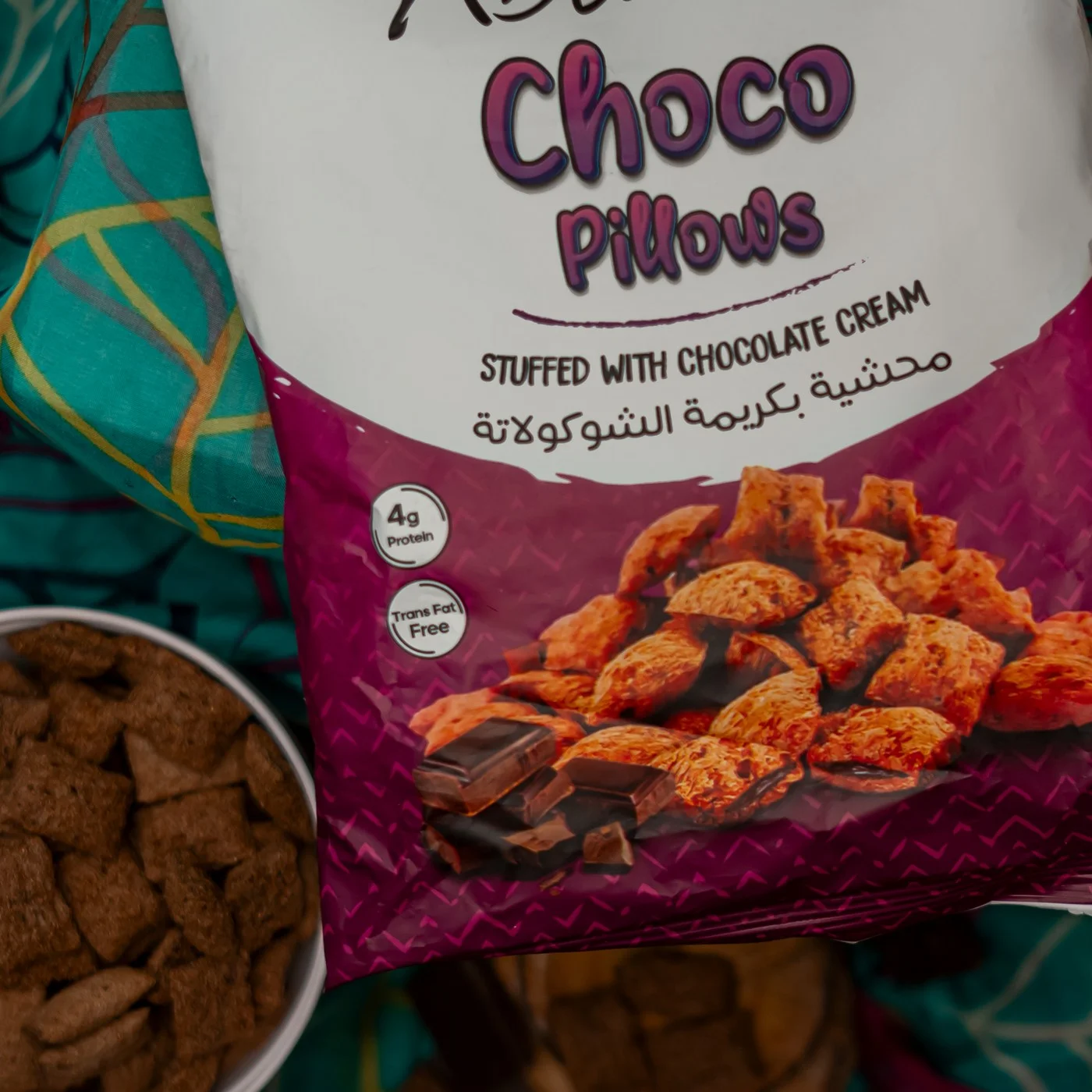 كيس شوكوبيللو شوكولا - 100 جم