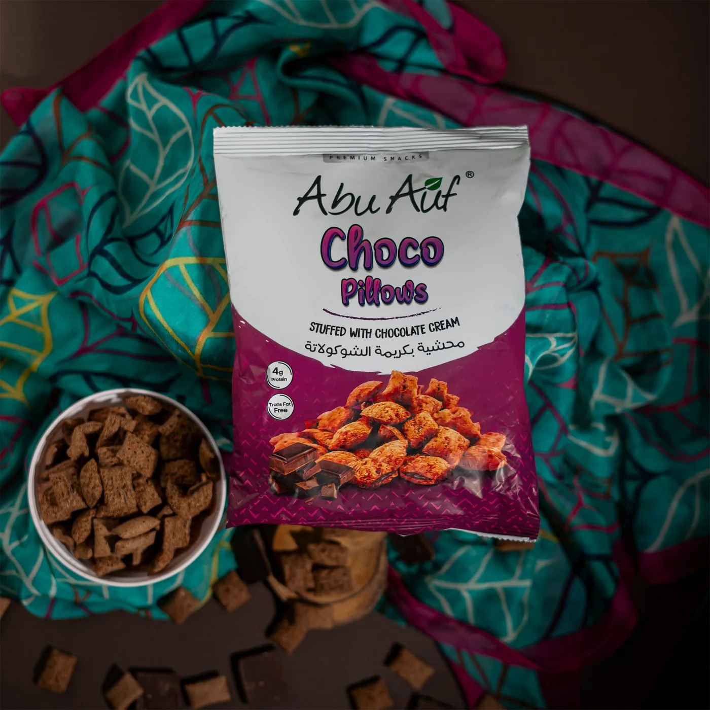 كيس شوكوبيللو شوكولا - 100 جم