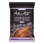 سبع بهارات - 35جم