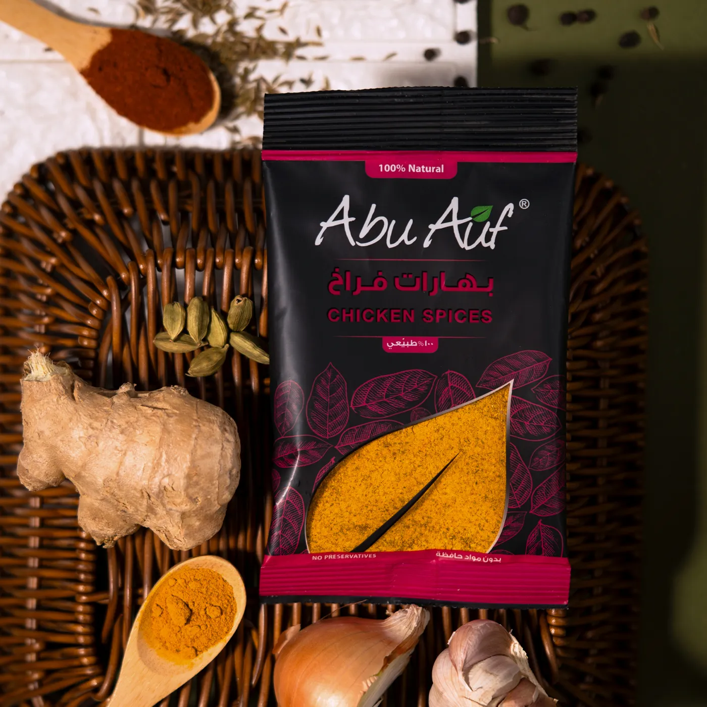 Chicken Spices -35 g