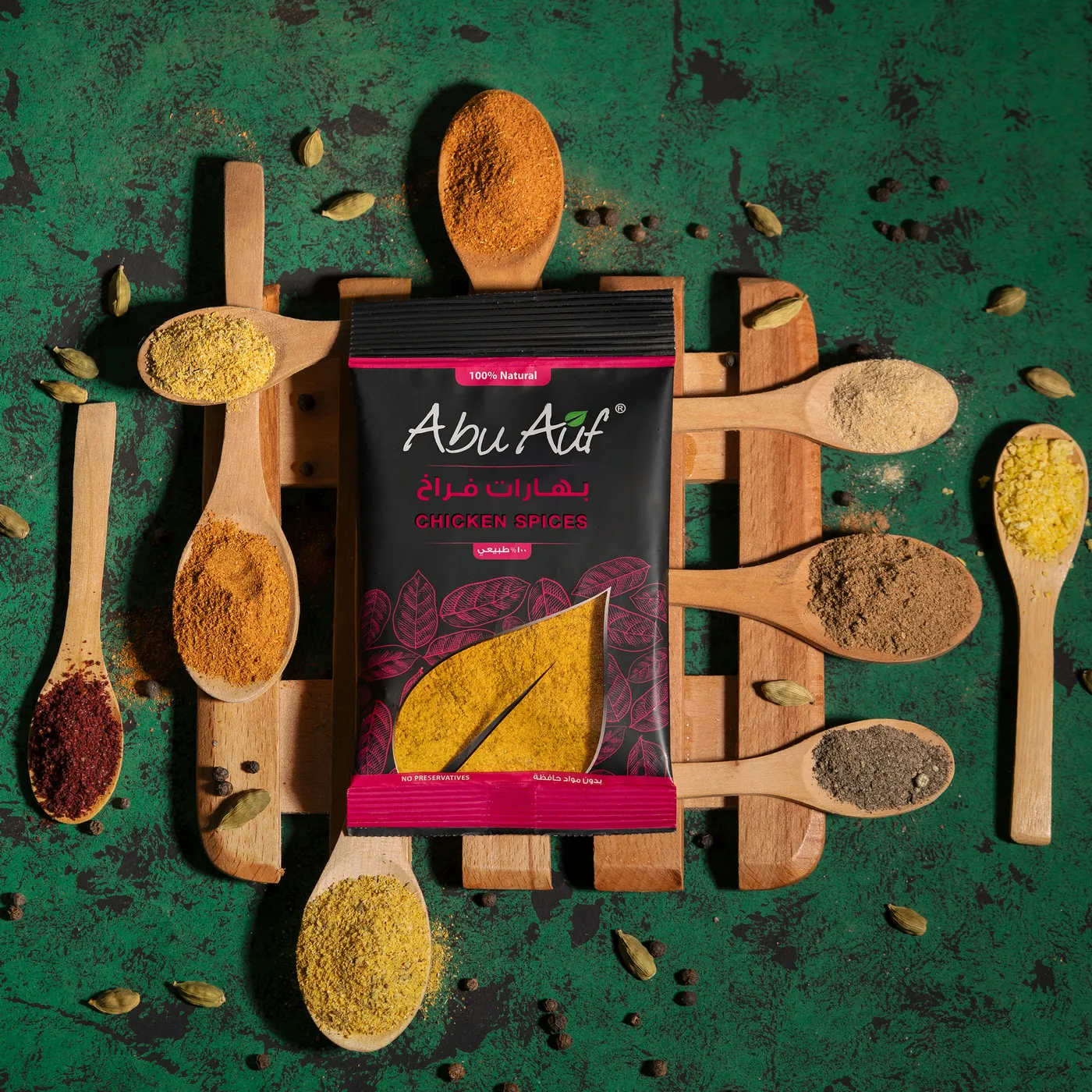 Chicken Spices -35 g