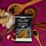 بهارات لحمة - 35جم